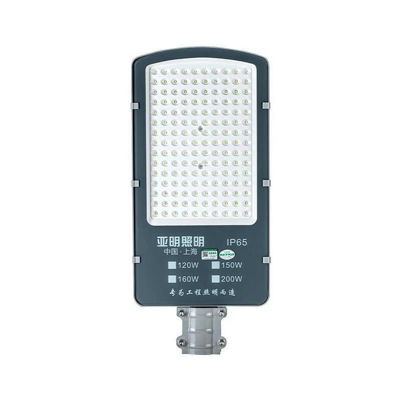 Yaming led street lamp head Manufacturer wholesale outdoor waterproof high-brightness municipal road utility pole boom street lamps Item Picture