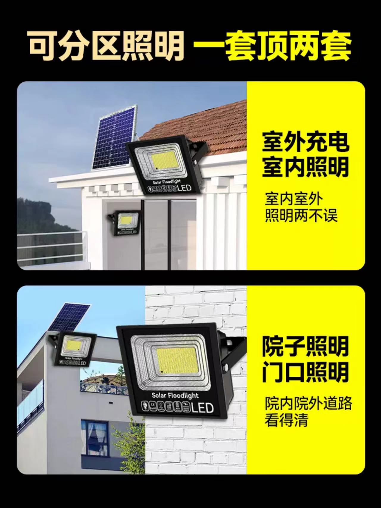 ✅2025 new solar garden lamp, outdoor lamp, household and rural street lamp, new type of lighting, outdoor waterproof led lamp full figure