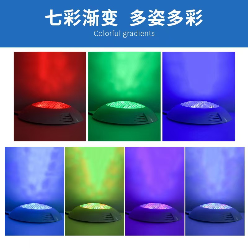 RGB seven-color wireless remote control swimming pool light 12V24V wall-mounted underwater light illumination plastic circular indoor swimming pool light Application Scenario