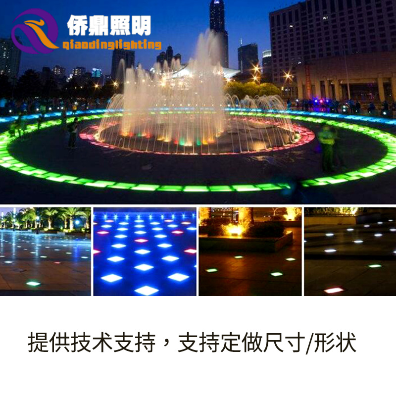 Floor tile lights, stainless steel strip floor lights, square square arc-shaped irregular floor tile lights, interactive sensor piano lights Specification drawing