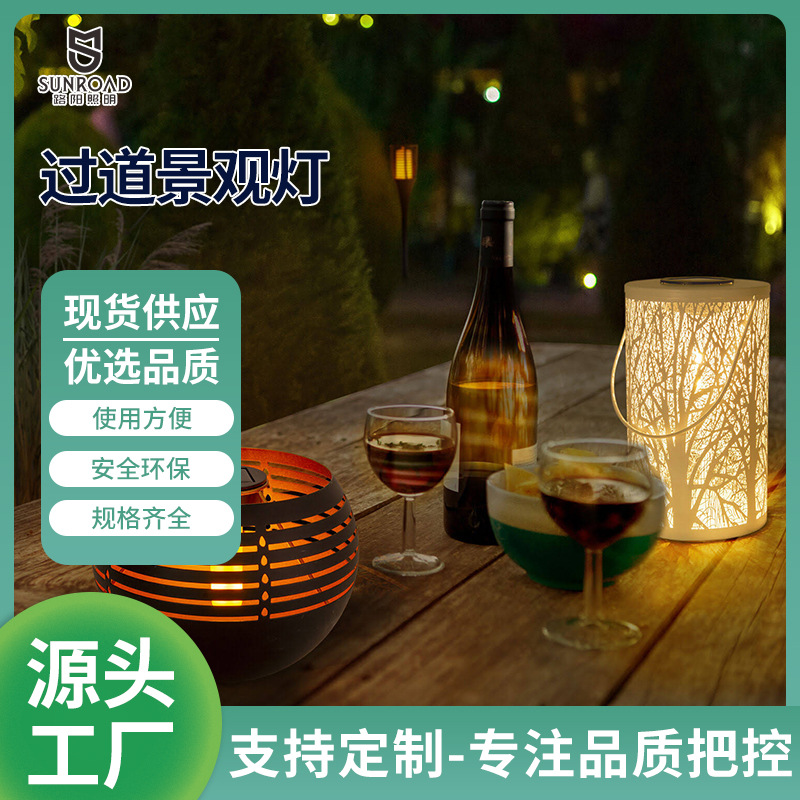 LED solar lights, flame lights, outdoor villa garden insert lawn lights, waterproof courtyard landscape lights, handle lights Application Scenario