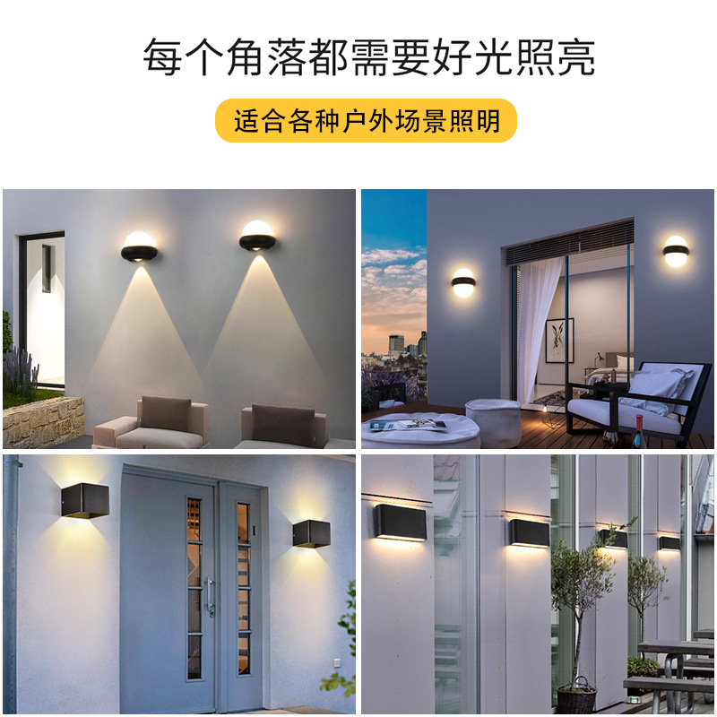Outdoor wall lamp led double-head courtyard exterior wall top and bottom illumination modern and simple indoor corridor decoration wall lamp Application Scenario