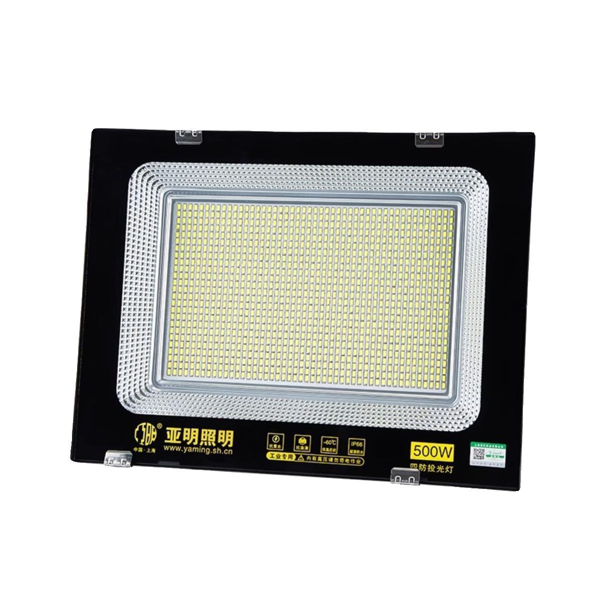 Yaming led floodlights, outdoor high-intensity ultra-bright spotlights, construction site, factory, workshop searchlights, outdoor lighting fixtures Item Picture