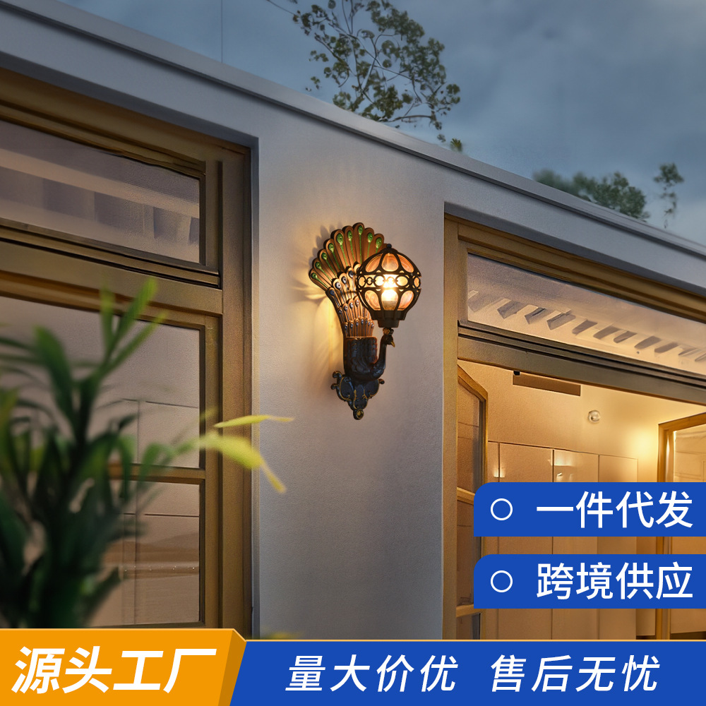 Outdoor wall-mounted wall lamps, waterproof creative corridor, passageway, villa landscape, courtyard, terrace, garden, gate, bedroom full figure