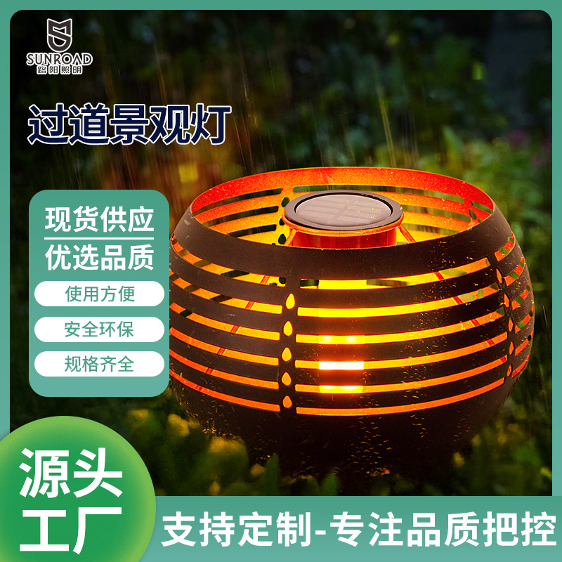 LED solar lights, flame lights, outdoor villa garden insert lawn lights, waterproof courtyard landscape lights, handle lights Specification drawing