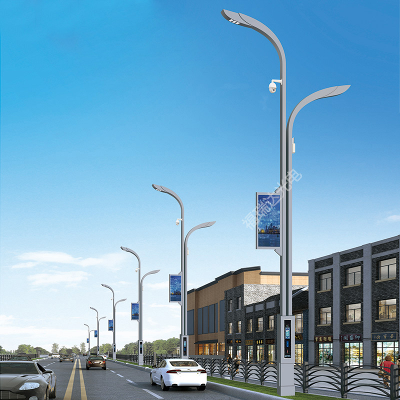 Outdoor urban lighting, 5G smart street lamps, traffic monitoring, charging piles, multi-functional intelligent display screens, comprehensive lamp poles full figure
