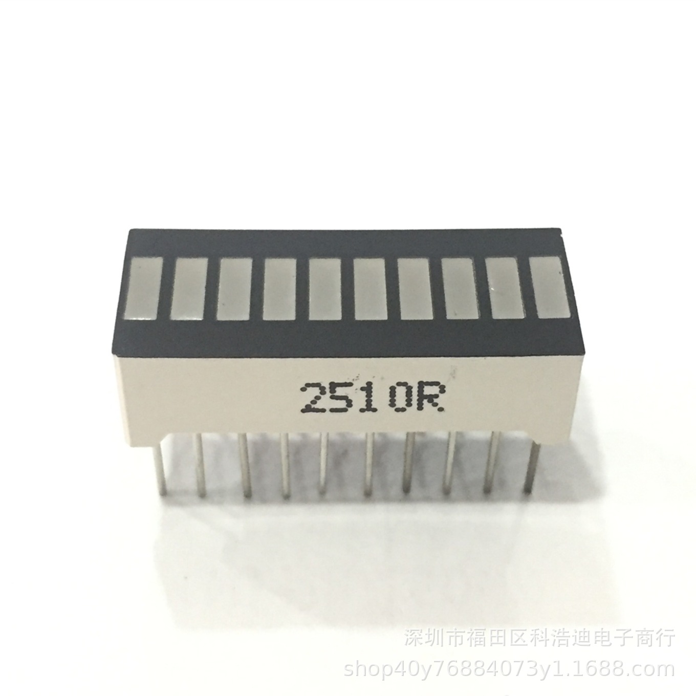 Factory direct sales of LED digital 10-segment light strips, red high-brightness 10-segment digital light-emitting strips, 5-plane tube light strips Item Picture