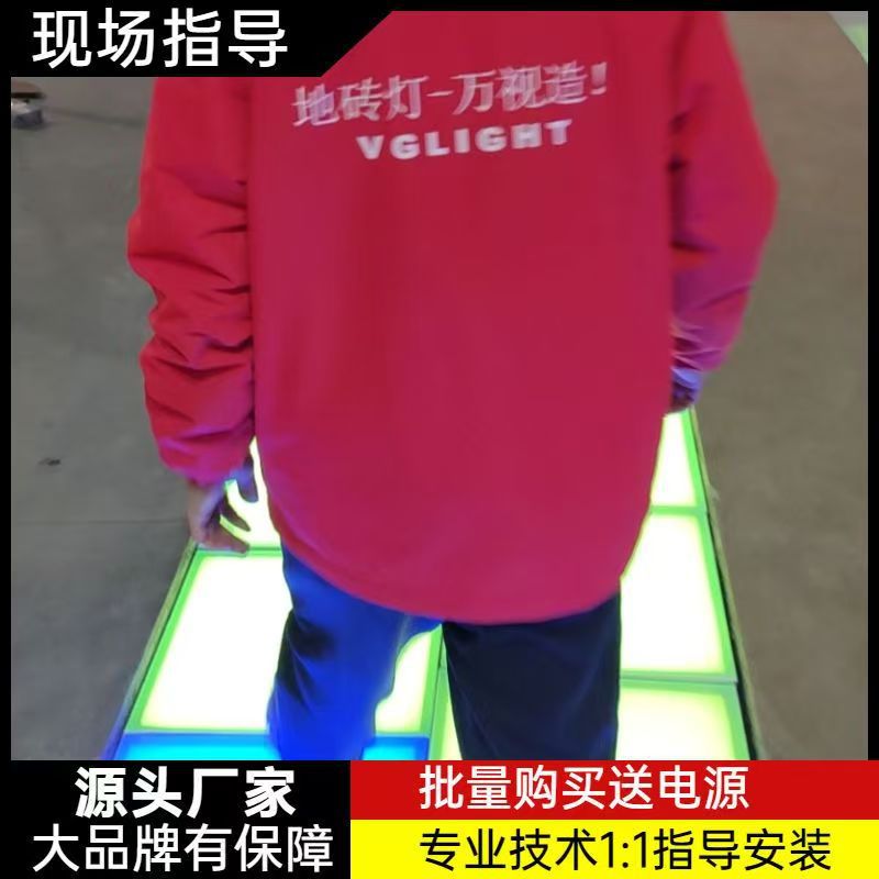 New seven-color floor tile light, stainless steel glass stage, outdoor waterproof, outdoor solar garden light Specification drawing