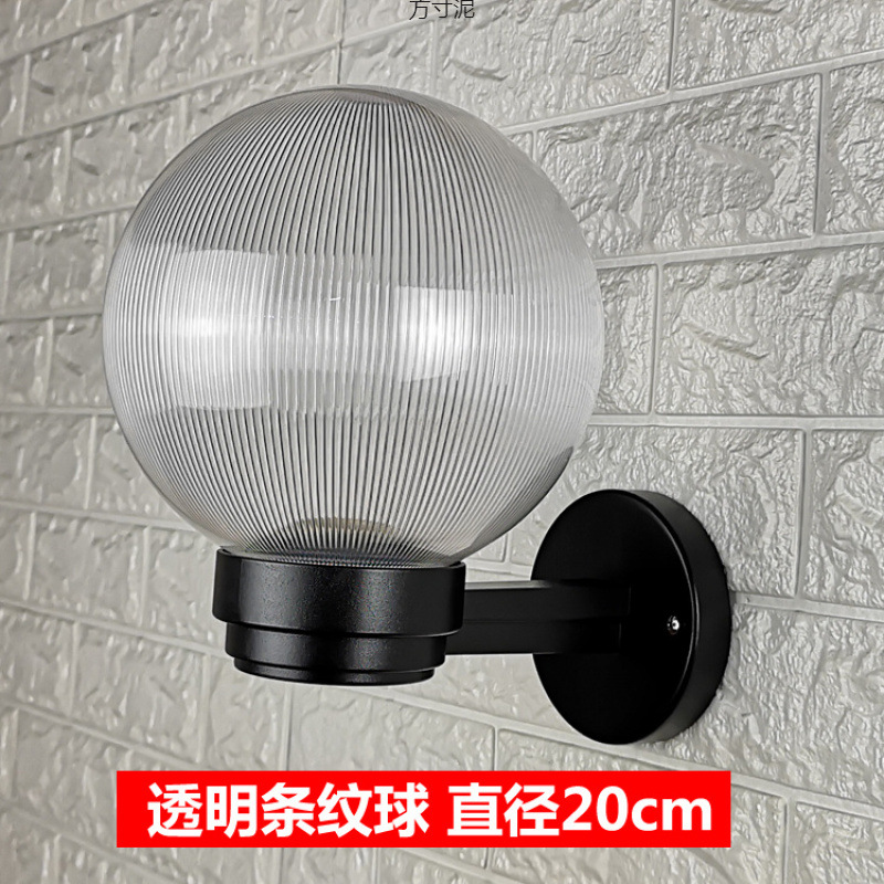 Wholesale of outdoor sun protection LED wall lamps, balcony exposed table lamps, corridor, staircase and corridor round ball lamps, bedside lamps and bathroom lamps Specification drawing
