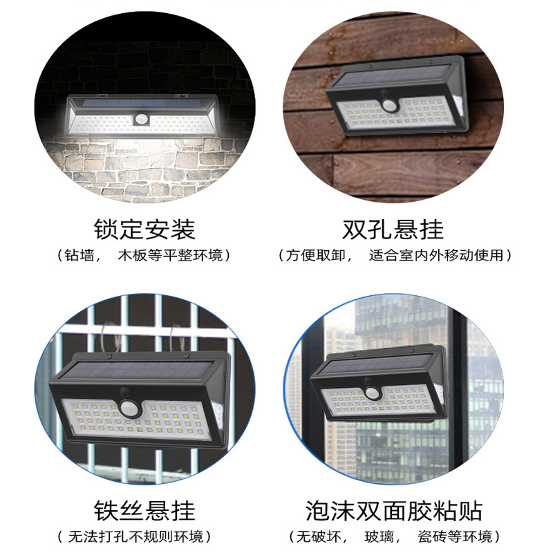 Solar outdoor lights, household balcony waterproof lighting lamps, outdoor human body sensor lights, yard wall lights, courtyard lights Item Picture
