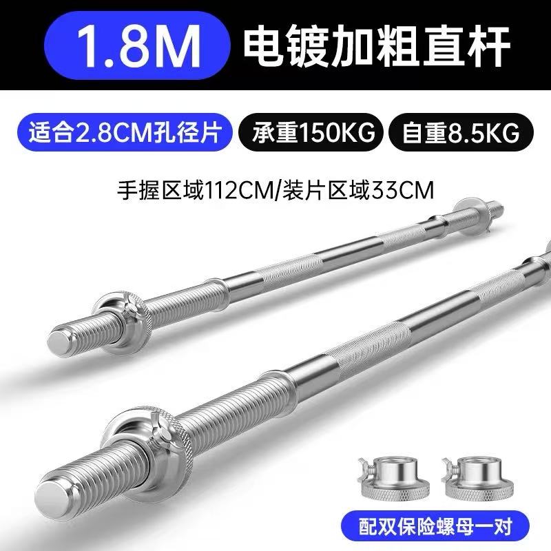 卧推架/杠铃哑铃细节图