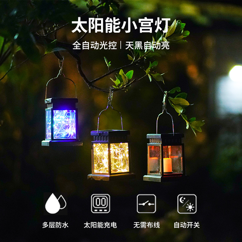 Cross-border solar lamps, small palace lamps, led small wind lamps, garden lamps, night lights, waterproof chandeliers, simulated candle lanterns full figure