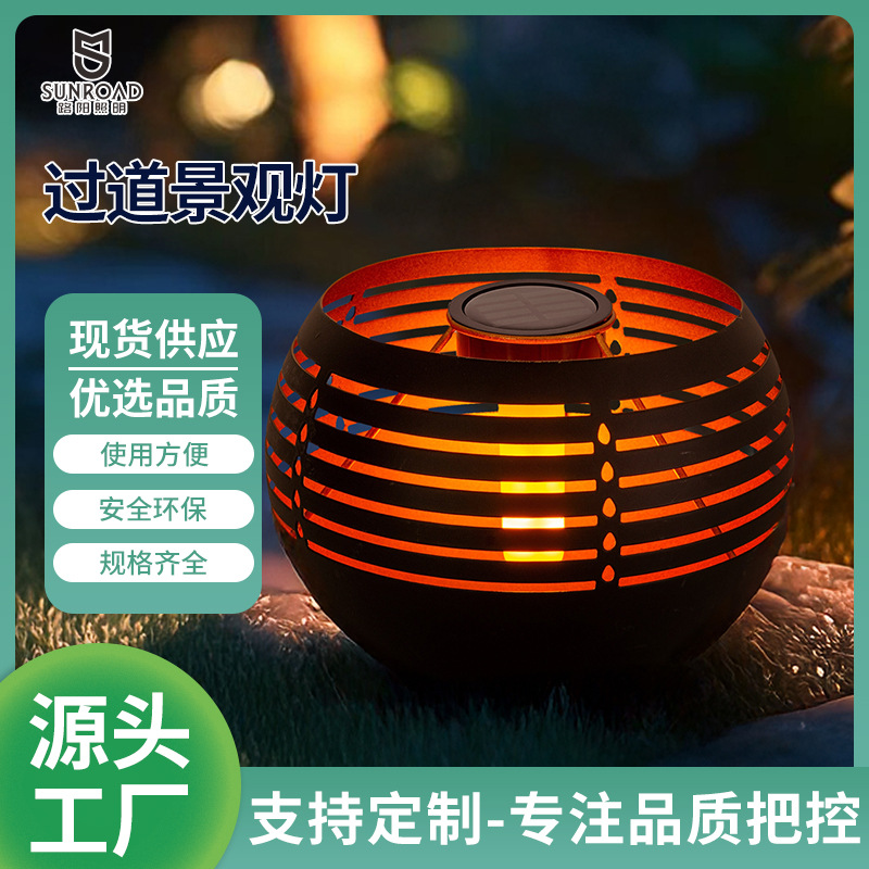 LED solar lights, flame lights, outdoor villa garden insert lawn lights, waterproof courtyard landscape lights, handle lights details Picture