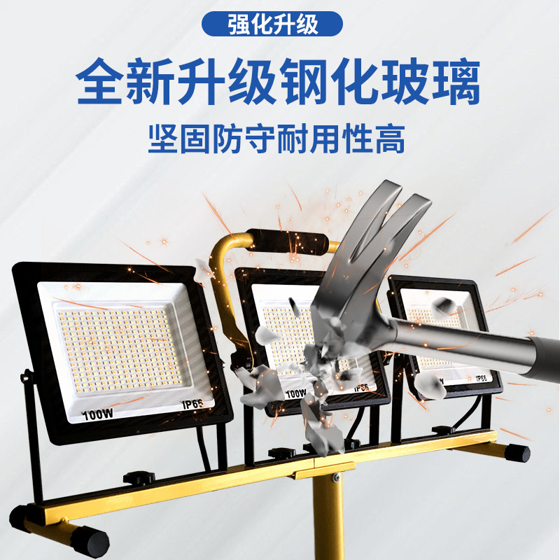Cross-border led work lights, mobile floodlights, brackets, outdoor vehicle repair searchlights, construction site lighting, municipal power floodlights Application Scenario