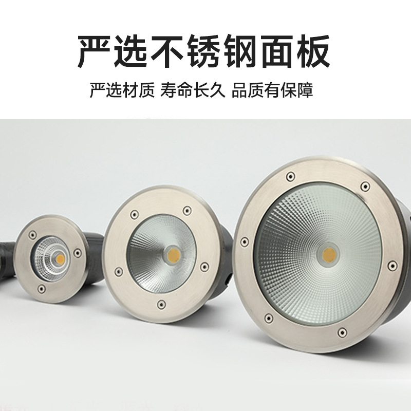 cob outdoor waterproof stainless steel circular outdoor ultra-thin RGB embedded buried light manufacturer wholesale Specification drawing