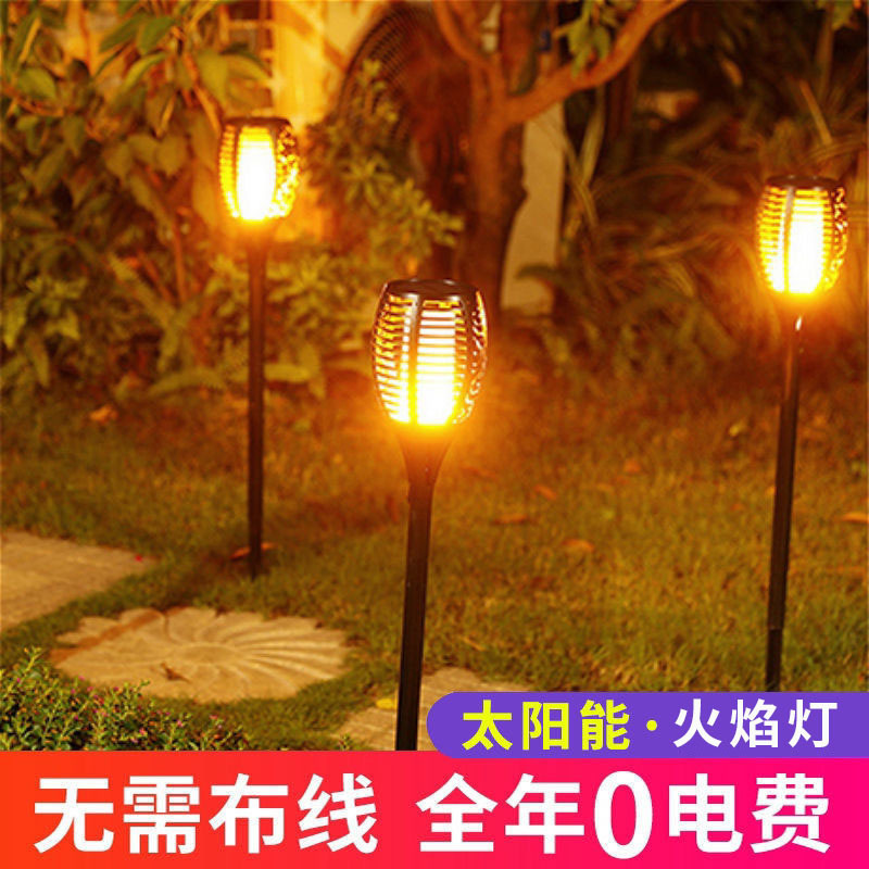 Solar flame lights, lawn and garden decorative lights, waterproof sensor ground plug lights, outdoor courtyard landscape lights, ambient lights full figure