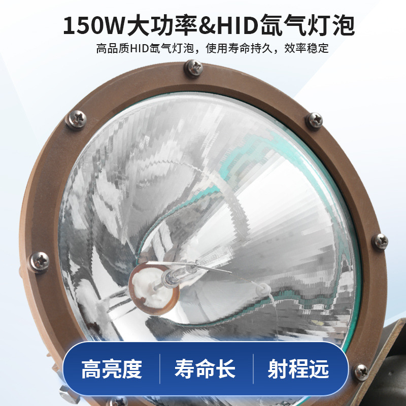 Automatic rotating searchlight, xenon high-intensity long-range spotlight, outdoor reservoir, fish pond, breeding farm, detention center lighting details Picture