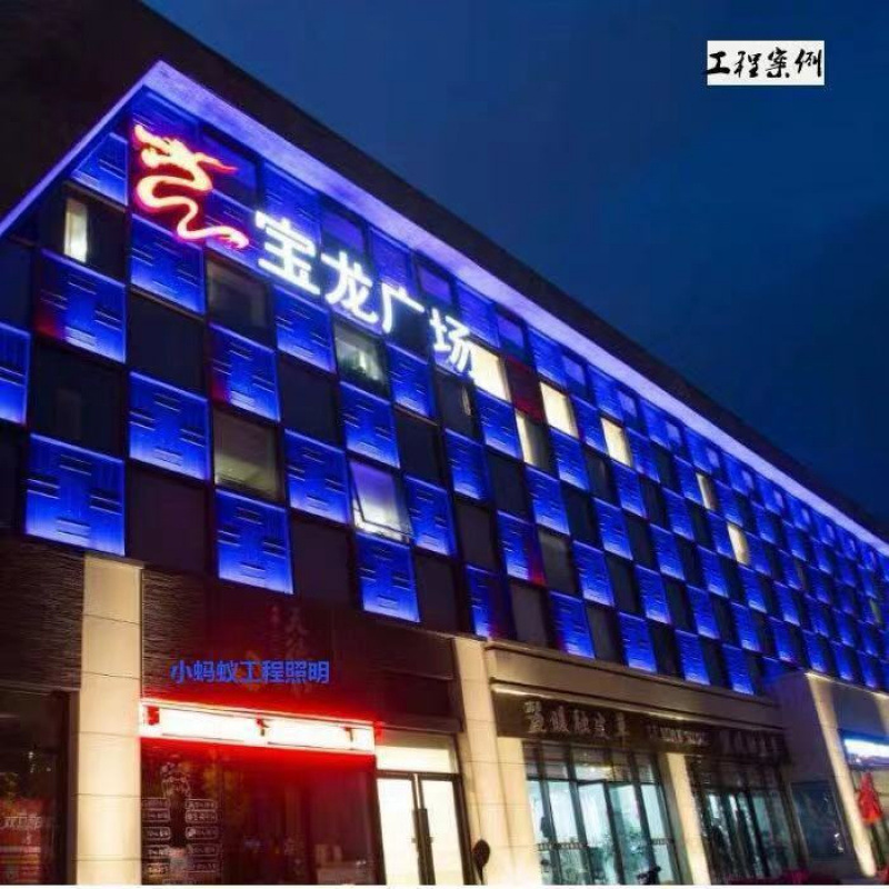 LED wall-washing lights, outdoor waterproof and cold-resistant line lights, wedding advertising signboard lighting, wall building and bridge lighting Application Scenario