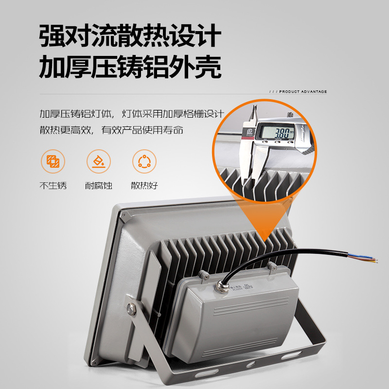Billboard spotlights, outdoor square led waterproof full-power projection lights, landscape rgb decorative lighting spotlights Application Scenario