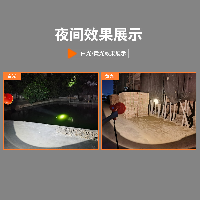 Jujingyang LED high-intensity 50W car searchlight with an external 12V battery, ultra-bright long-range outdoor handheld flashlight Specification drawing