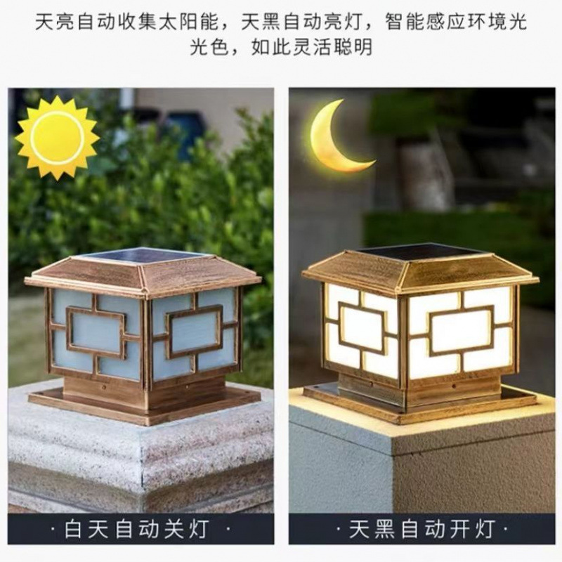 Solar column head lamps, villa outdoor waterproof fence lamps, courtyard lamps, new solar lamps for home gardens, and gates Specification drawing