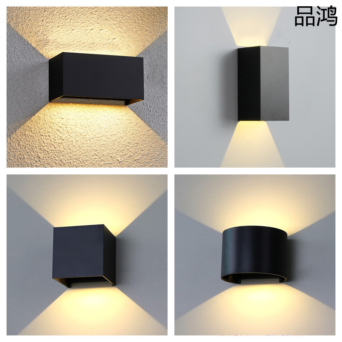 LED hotel bedroom bedside lamps, outdoor balcony courtyard terrace corridor corridor wall lamps, square background wall lamps full figure