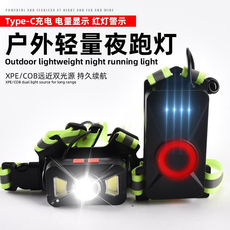Cross-border new Type-c charging running light, chest light, outdoor mountain climbing sports night running light, running light warning light full figure