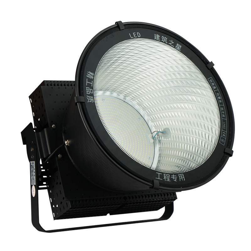 "Construction Star Waterproof Tower Crane Light LED Stadium Light 400W 600W1000W Construction Site outdoor Lighting Floodlight. Item Picture