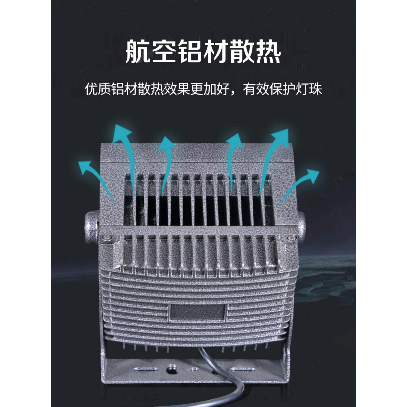led single-beam spotlight, outdoor waterproof long-range projection light, Roman column square projection light, hotel lighting Specification drawing
