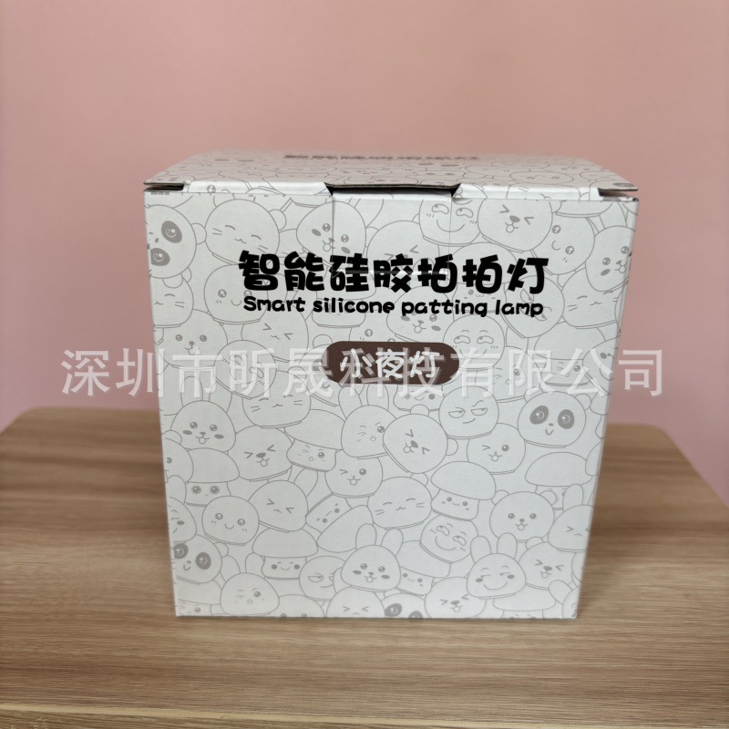 Mushroom night light, ambient light, battery silicone lamp, stress-relieving, color-changing when slapped, soft and cute desk lamp, children's gift Application Scenario