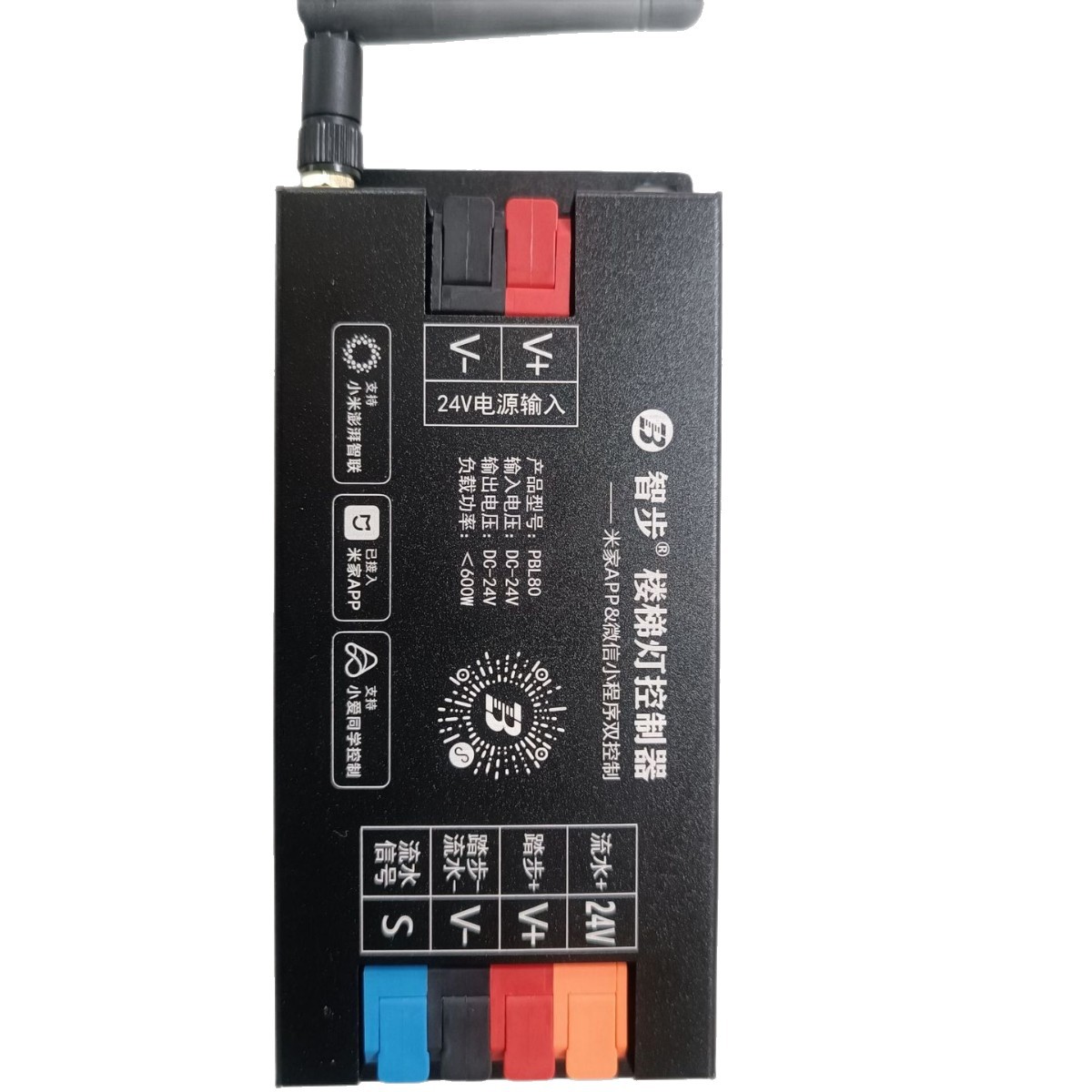 It has been connected to the Mi Home smart three-color staircase light, step sensor, staircase step light strip, villa water flow light and step light Item Picture