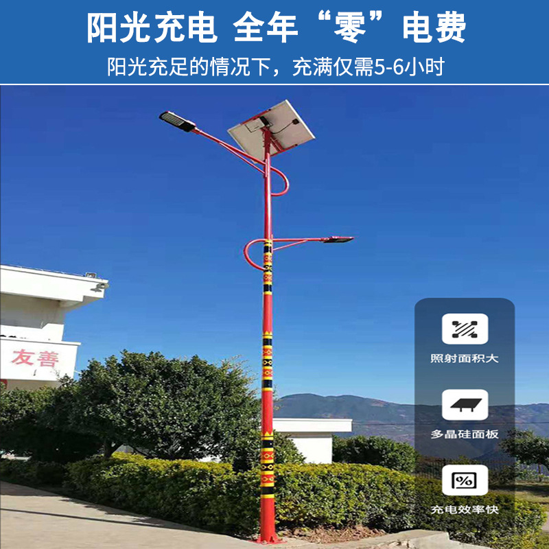 The manufacturer's wholesale LED solar street lamps, outdoor courtyard human-sensing solar integrated street lamps, are shining brightly Application Scenario