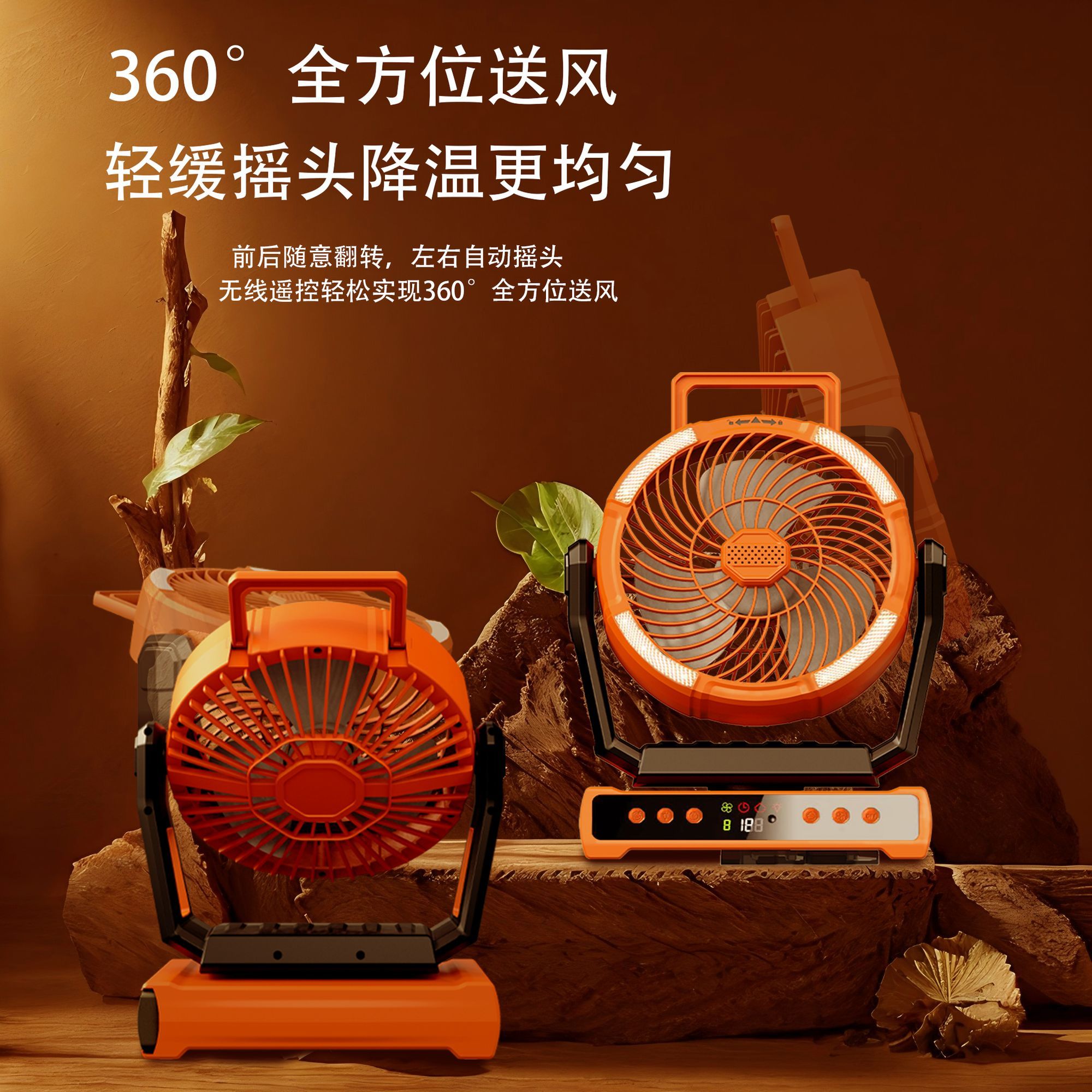 The new outdoor camping fan is rechargeable, has an ultra-long battery life, is quiet and cool for fishing, and is suitable for home use, setting up stalls and hanging tents Specification drawing