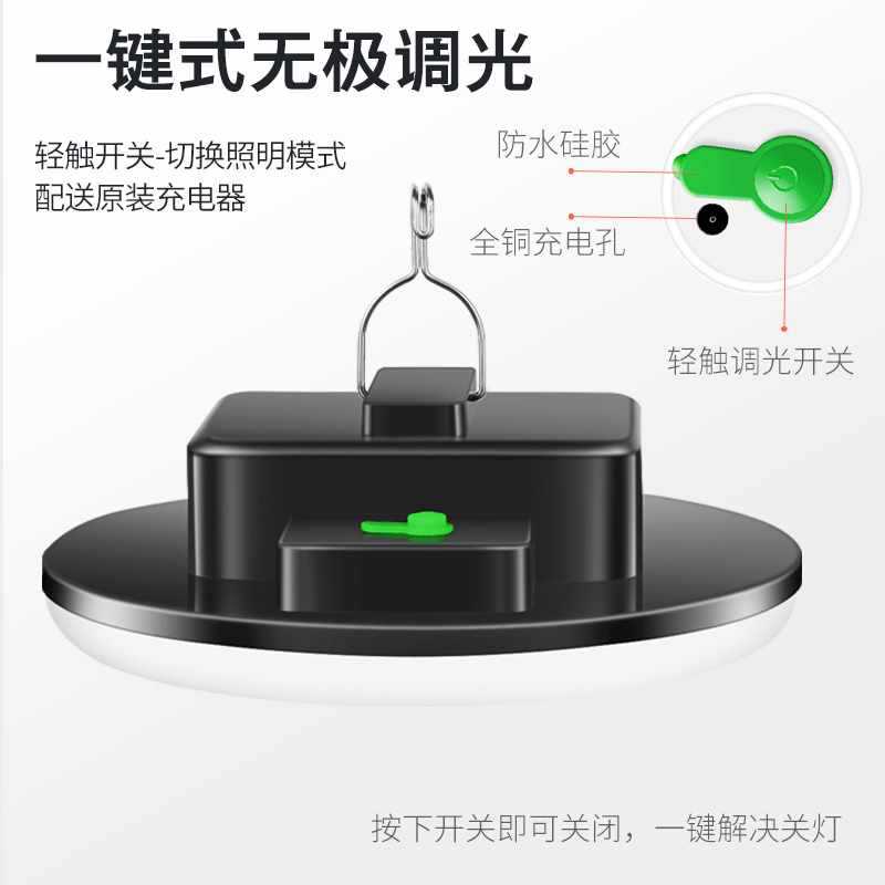 ✅ Rechargeable lighting, warm yellow light, street stall night market light, outdoor camping, ultra-long battery led light, street stall atmosphere convenient Application Scenario
