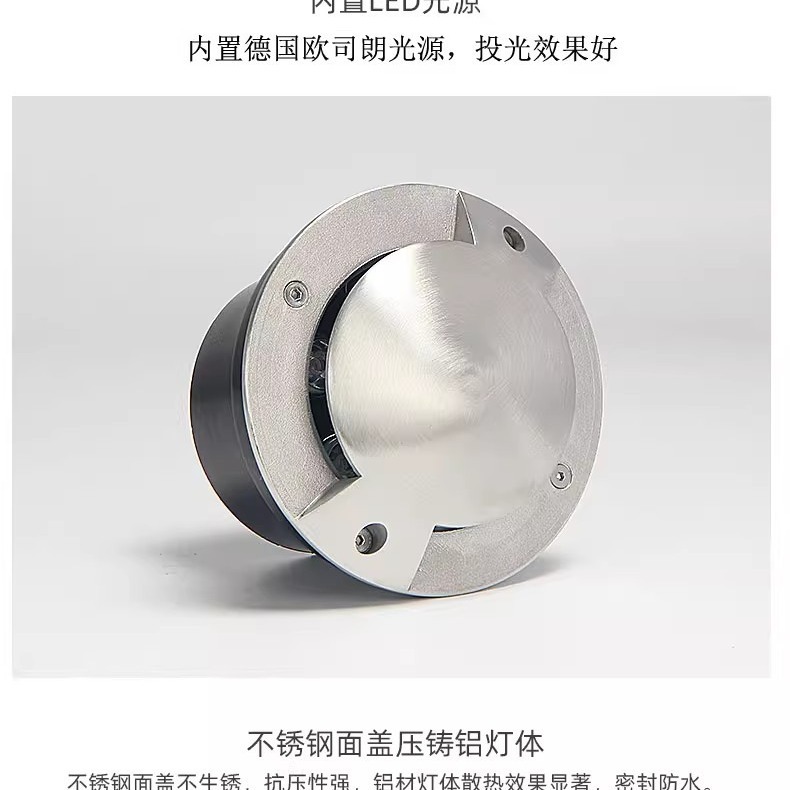 ✅led ground light, embedded ground light, outdoor waterproof, park garden, corridor, passageway, square, side luminous ground Specification drawing