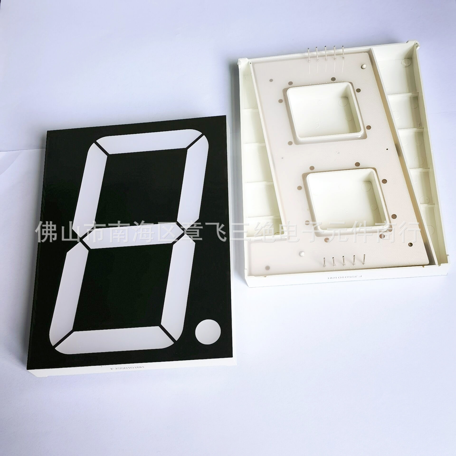 Carefully selected wholesale 5-inch 1-digit high-brightness red light co-cathode and co-yang large-sized digital display screen led digital tubes Specification drawing