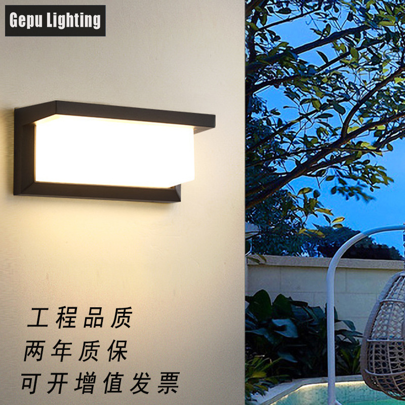 Outdoor wall lamps, simple and modern waterproof ABS, corridor entrance garden, balcony terrace, outdoor wall and courtyard lamps details Picture
