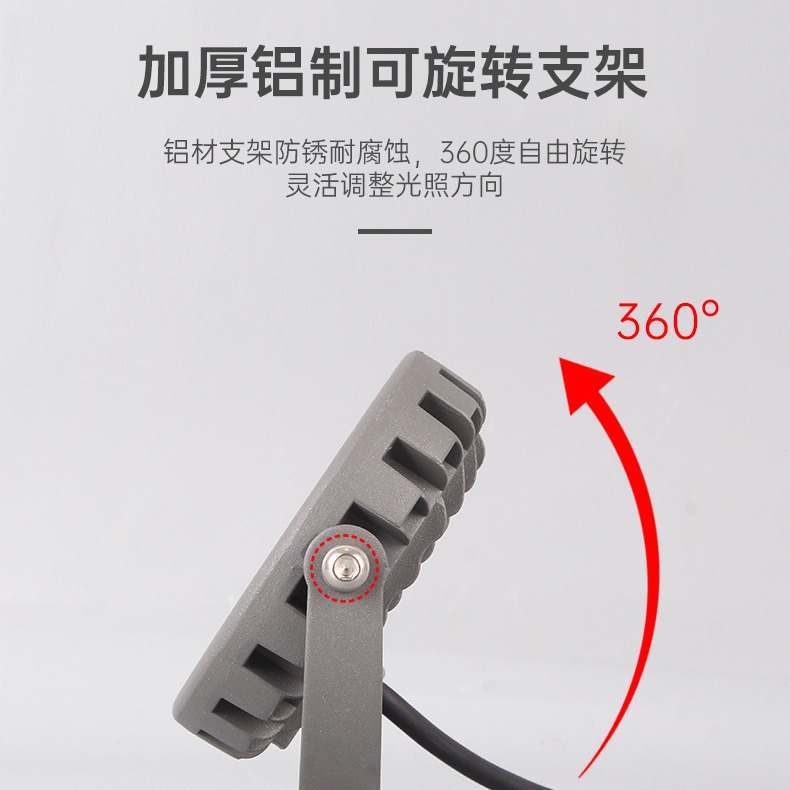 9wLED floodlights, outdoor constant-on tree lights, garden landscape, courtyard, lawn, rainproof, villa brightening Specification drawing