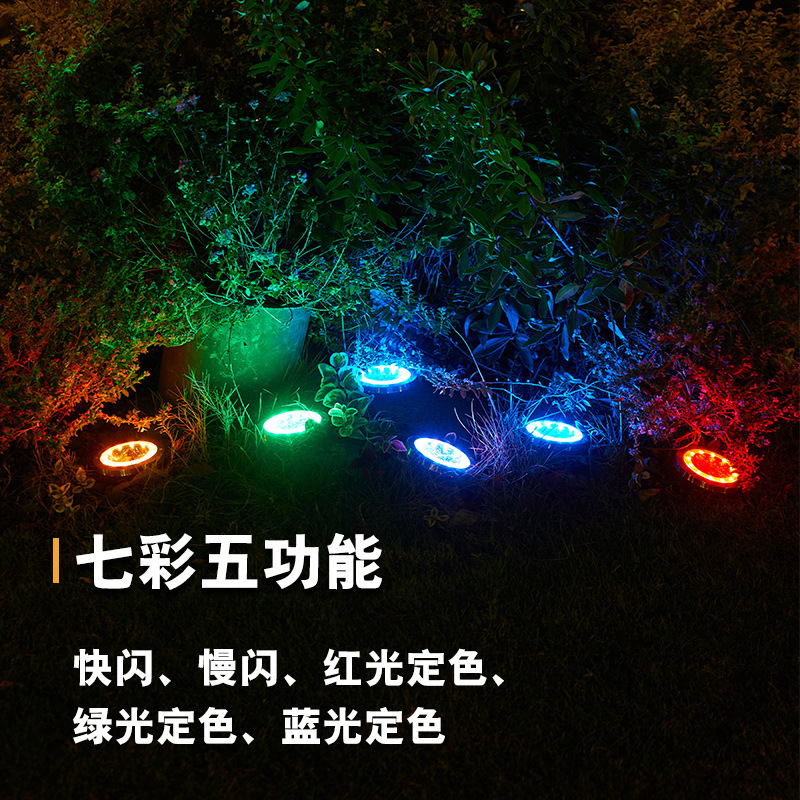 Solar floor lights, outdoor courtyard garden lawn lights, yard staircase villa landscape buried lights, waterproof ground plug-in lights Specification drawing