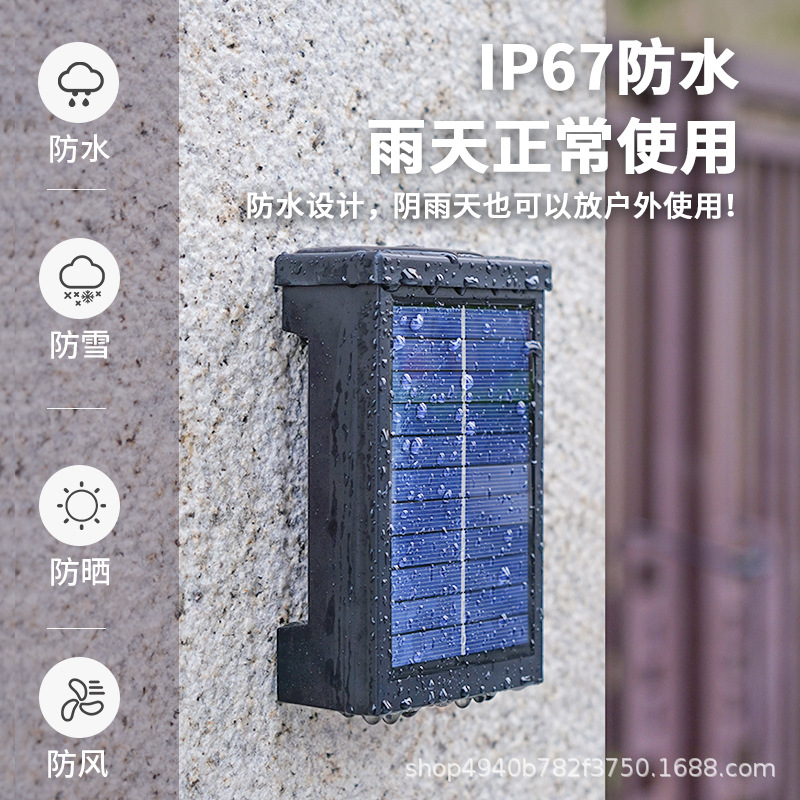Solar outdoor lights, wall-washing lights, outdoor courtyard waterproof, villa garden exterior wall landscape spotlights, decorative fence lights Application Scenario