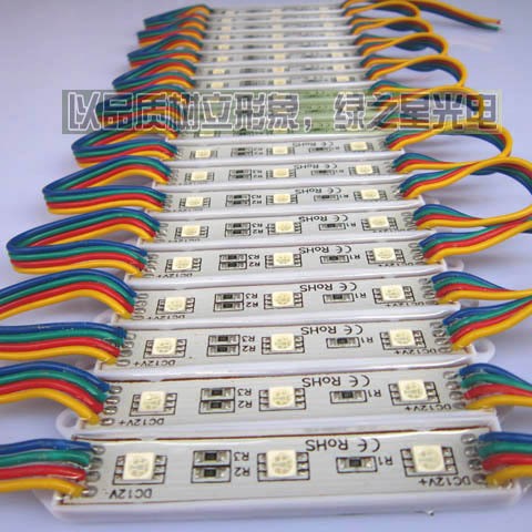 5050 waterproof seven-color surface mount module LED ultra-bright RGB seven-color module vacuum-formed letters 5050 seven-color module Application Scenario