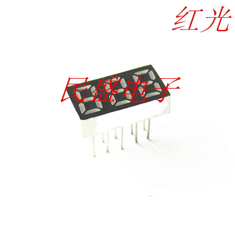 0.25-inch three-digit red digital tube module with common negative 2351AS and common positive 2351BS 2531 full figure