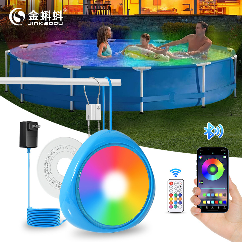 New cross-border led seven-color color-changing swimming pool light, suspended Bluetooth mobile APP, underwater lighting ambient light details Picture