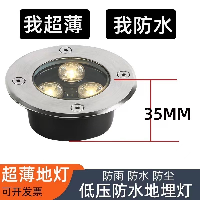 led ground lights, waterproof outdoor spotlights, circular embedded ground spotlights, courtyard waterproof ground lights, floor spotlights full figure