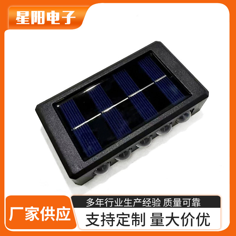 The manufacturer supplies solar lamps, double-head solar wall lamps, various specifications of LED outdoor wall lamps, and ambient lighting wall lamps Specification drawing