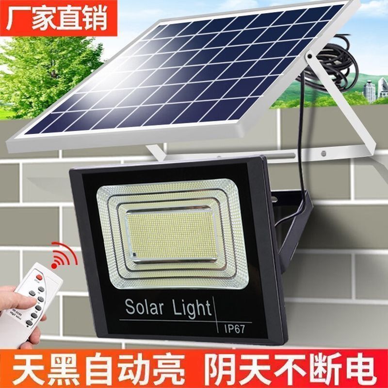 The 2025 new solar-powered lighting lamp for the courtyard, outdoor, household and rural areas is a super bright waterproof yard lamp that lights up automatically when it gets dark details Picture