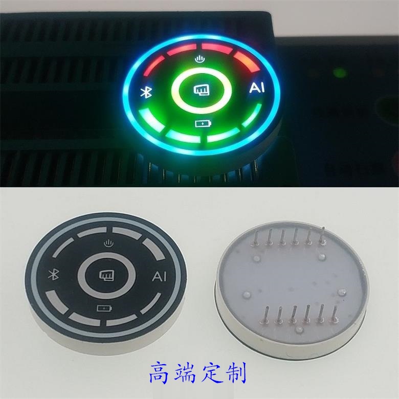 Factory direct sales: Non-standard digital tubes, various LED digital tubes Specification drawing