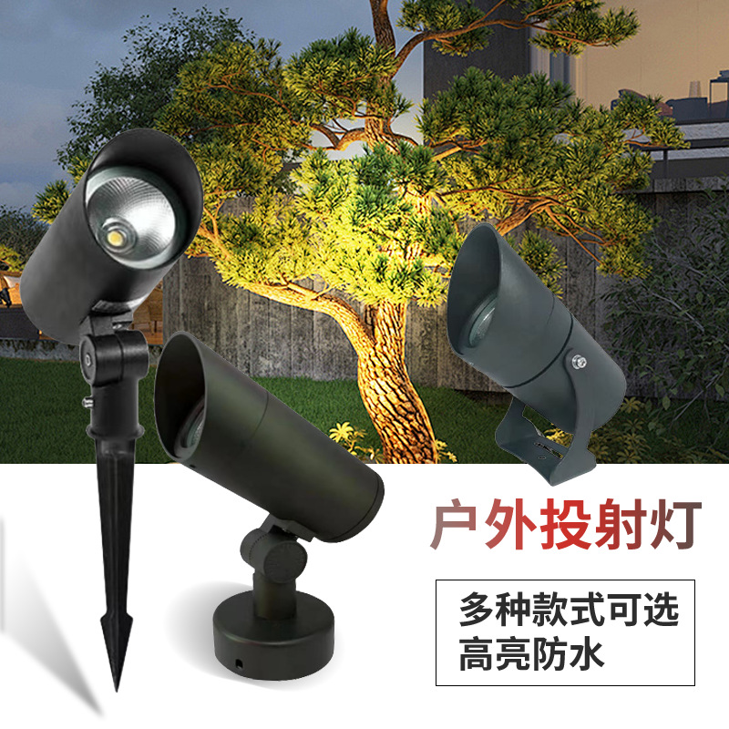 LED tree lighting, outdoor focusing spotlights, waterproof ground-insertion lights, tree shooting lights, floodlights, adjustable spectral lights