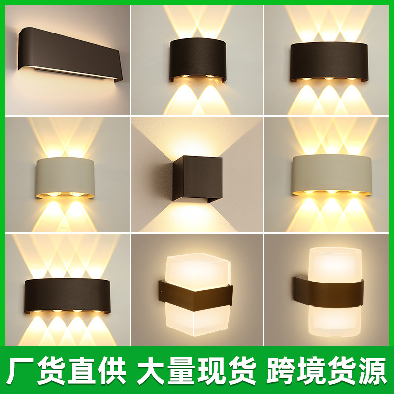 led wall lamps, outdoor waterproof, hotel corridor background, corridor, living room, bedside, indoor and outdoor plastic wall lamps full figure