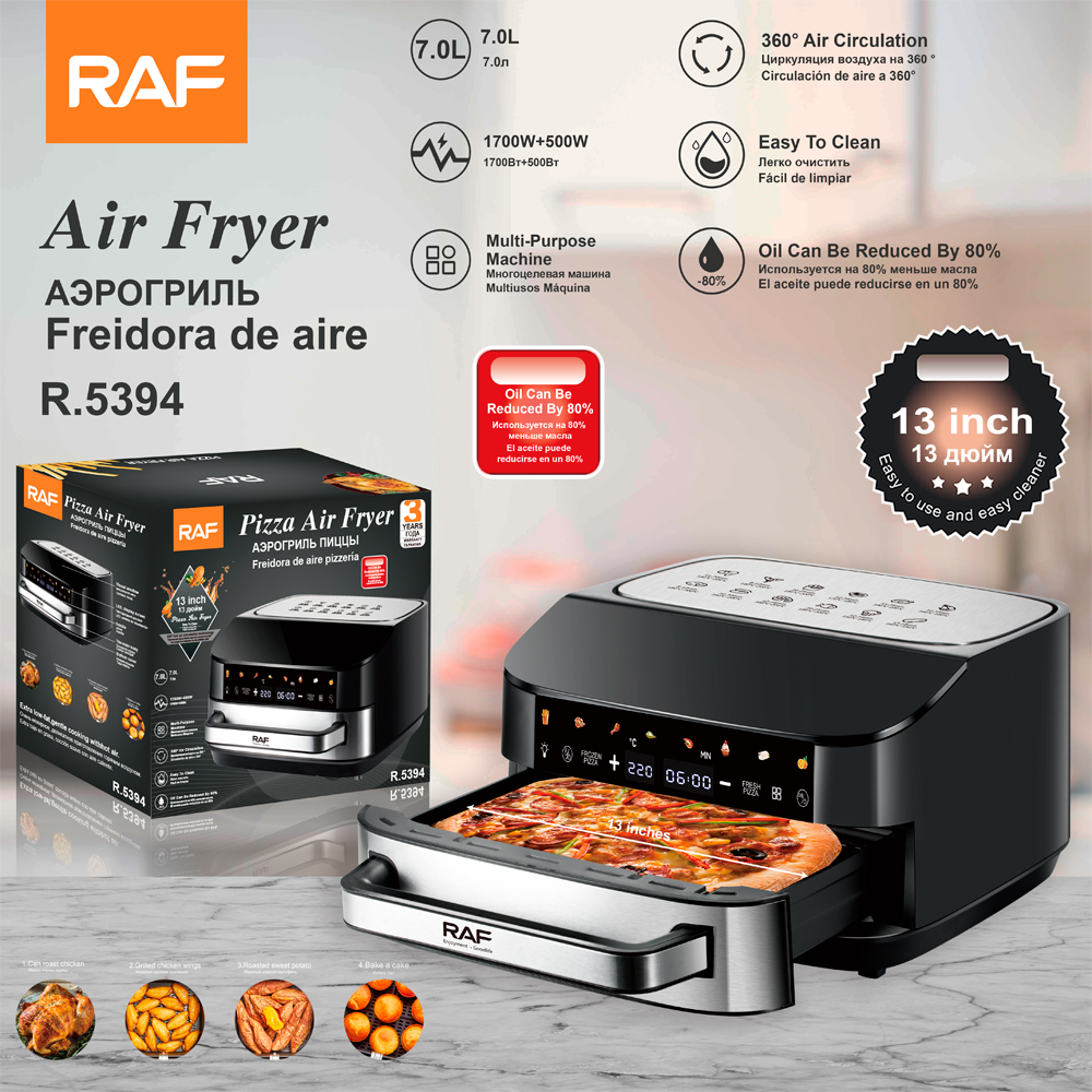 RAF European standard cross-border 13-inch pizza pot, 7L household electric pizza pot, visible top and bottom heating, smokeless electric grill full figure